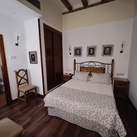 Hotel El Rastro - Palacio Duque De Tamames - Ávila 外观 照片